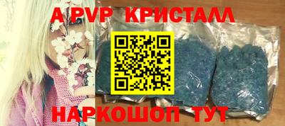 MDMA Premium VHQ Новодвинск