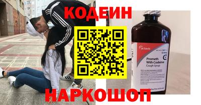 MDMA Premium VHQ Новодвинск