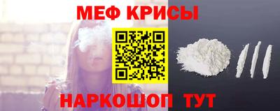MDMA Premium VHQ Новодвинск