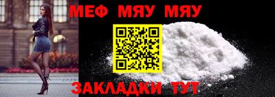 MDMA Premium VHQ Новодвинск
