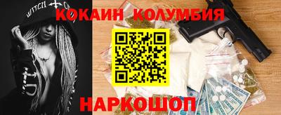 MDMA Premium VHQ Новодвинск
