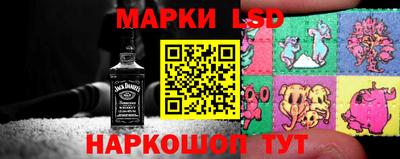 амфетамин Новозыбков