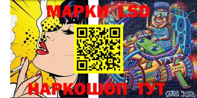 мефедрон мука Новокубанск