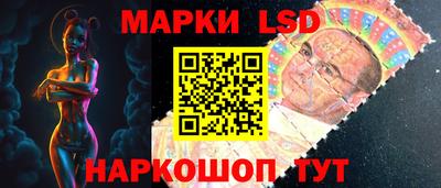 MDMA Premium VHQ Новодвинск