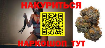 MDMA Premium VHQ Новодвинск