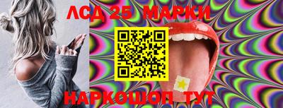 мефедрон мука Новокубанск