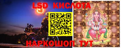 MDMA Premium VHQ Новодвинск