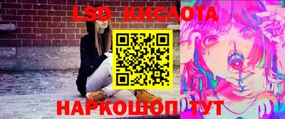 амфетамин Новозыбков