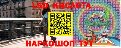 амфетамин Новозыбков