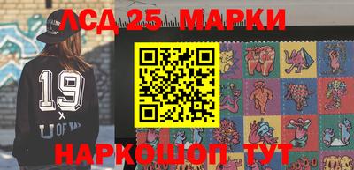 MDMA Premium VHQ Новодвинск