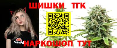 мефедрон мука Новокубанск
