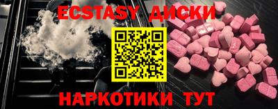 MDMA Premium VHQ Новодвинск
