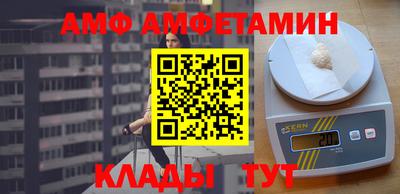 MDMA Premium VHQ Новодвинск