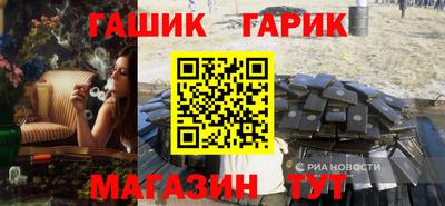 MDMA Premium VHQ Новодвинск
