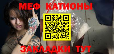 амфетамин Новозыбков